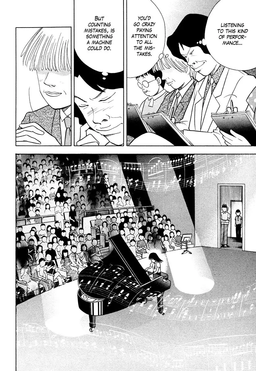 Piano no mori Chapter 46 14